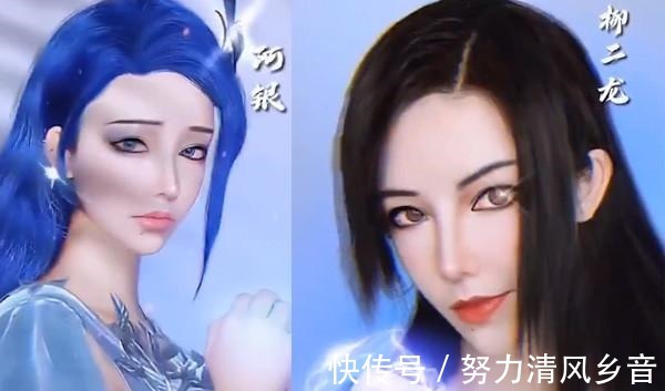 阿银|斗罗大陆被大神还原成真人版，一人就抵半个剧组，水冰儿太惊艳！