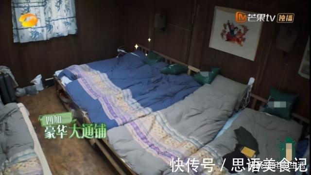 《向往的生活》又爆了两个热搜,节目的“内涵”,你看懂了吗?