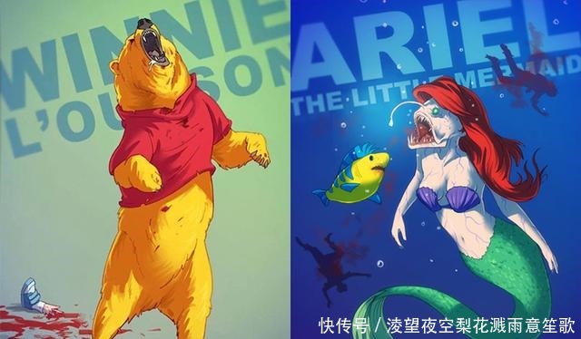 当童年动漫主角变大反派,皮卡丘电死了智爷,冰雪奇缘艾莎堕落了