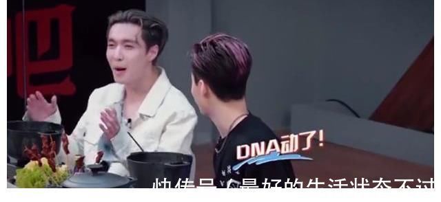 《这就是街舞4》迎来史上最高评分，韩庚、刘宪华引网友泪目