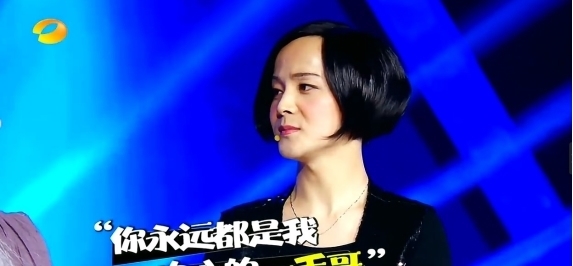 “百變五俠”物是人非,有人成導(dǎo)演,有人為愛隱退,有人作繭自縛