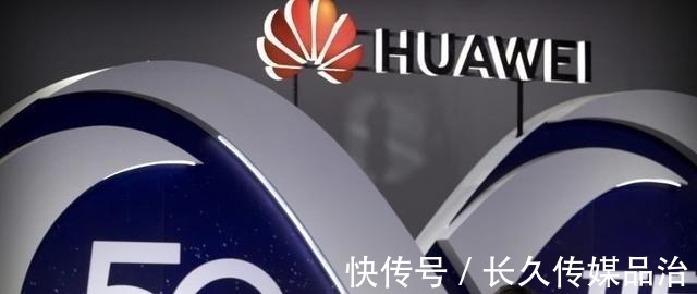 退出|别搞不清状况!诺基亚退出5G联盟是正确的!华为也早就反对!