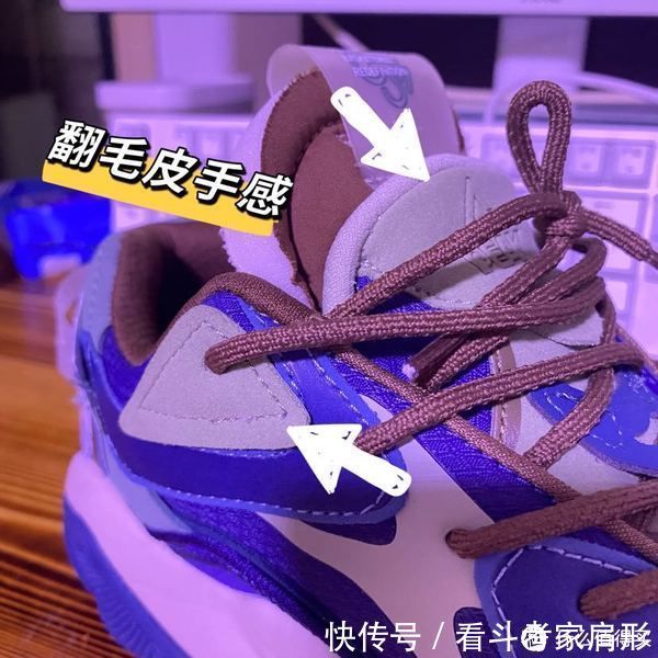 老爹鞋 国货之光到底能不能打|匹克态极6371复古老爹鞋