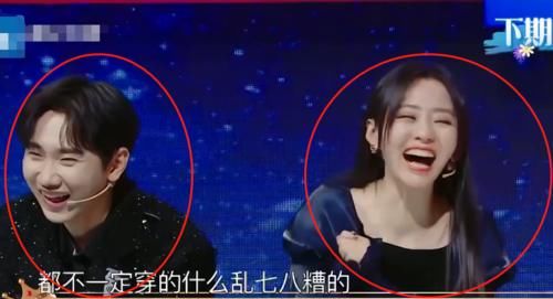 《王牌》下期邀请汪峰，实力歌手齐齐踢馆，沈腾名场面笑翻全场