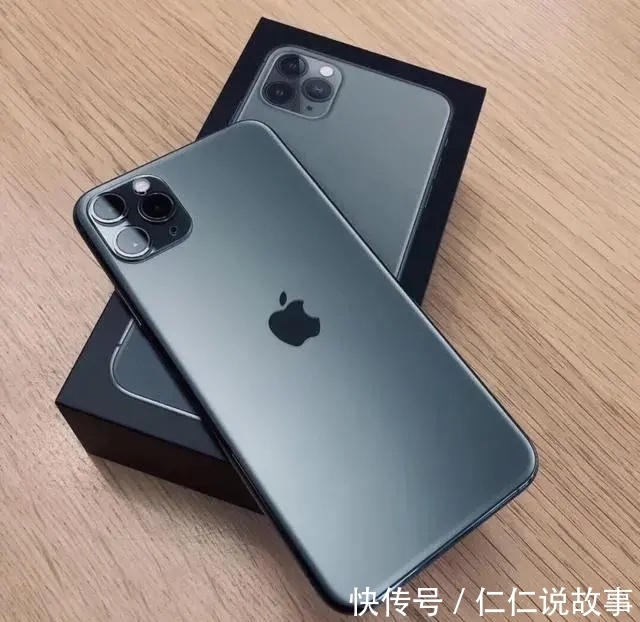 同事|网友同事还是花了4300元买了一台iPhone11，很不解