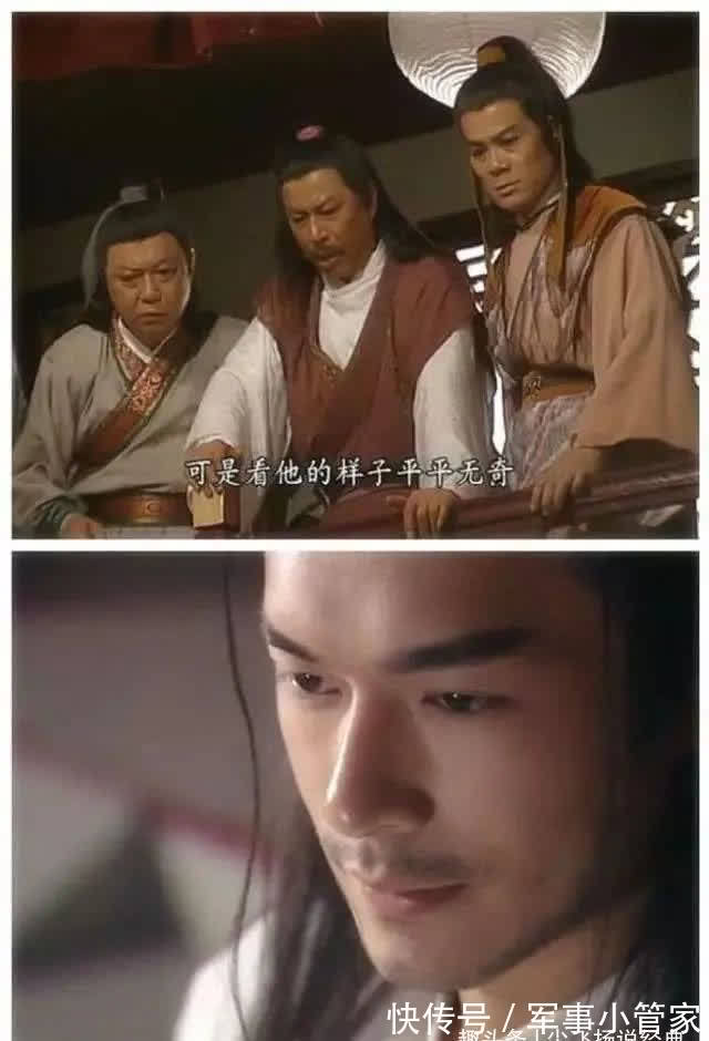 蘇筱|《理想之城》第34集好看,蘇筱任改革組組長,瑪麗亞功不可沒