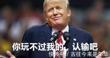 任正非|华为公开招聘人才，唯独这三类人不要！网友任老干得漂亮！