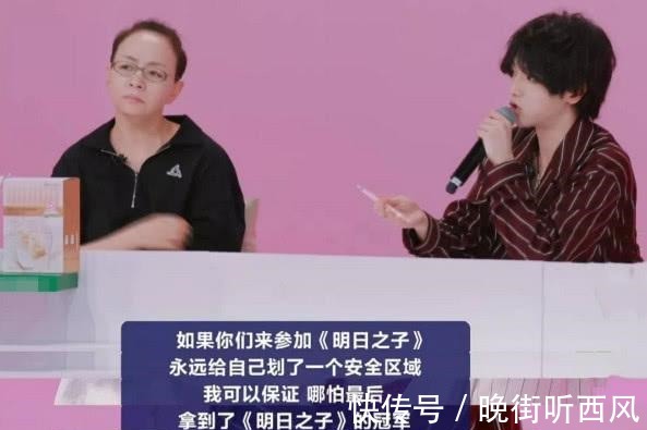 by2|BY2得零星因为华晨宇看到其他导师的表情,谁对谁错一目了然