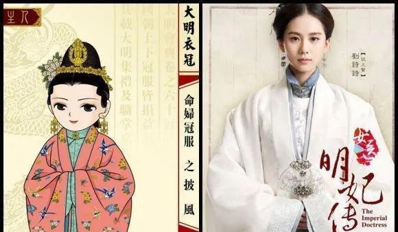 等看|搬板凳等看真明朝服饰,拉满《尚食》期待值