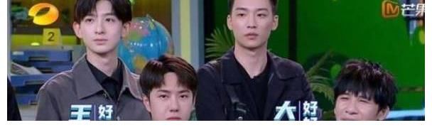 有王一博的天天向上不让播？昔日兄弟团成汪涵一人，传大张伟请辞