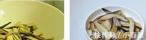 茄子|手残党喜讯:拌杏仁茄子,不用蒸不用烧,简单几步轻松学会!