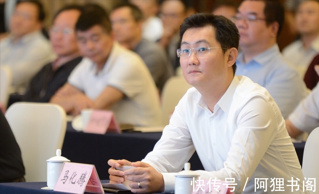 ceo|又一电商平台“倒下”：创建者为曾经的中国首富，马化腾都想加入