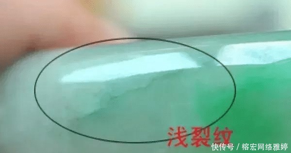 首饰|千万别这么戴翡翠首饰,不仅会毁了翡翠,更会毁了你自己!