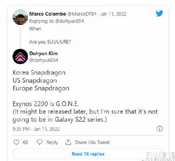 散热|三星Exynos 2200跳票，或是RDNA2“拖了后腿”