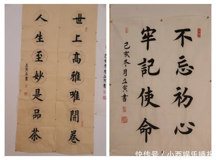 作家|心有微光遂昌这位残疾人作家,创作12万字散文集