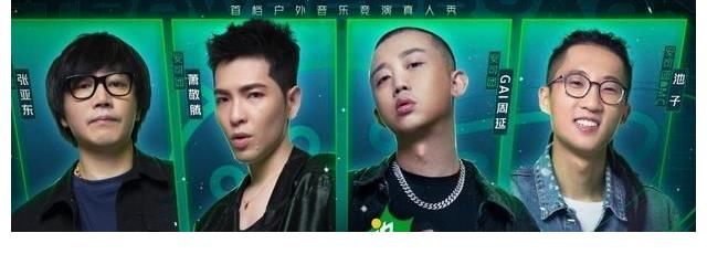 單依純|《中國(guó)好聲音》有了強(qiáng)勁對(duì)手，單依純能讓好聲音學(xué)員成為陪襯嗎？