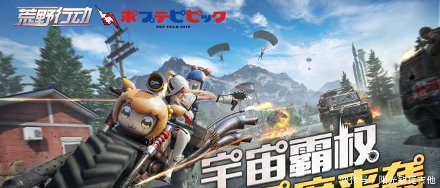 联动|《闪耀暖暖》等国产手游的动漫联动热潮,“强扭”的瓜到底甜不甜!