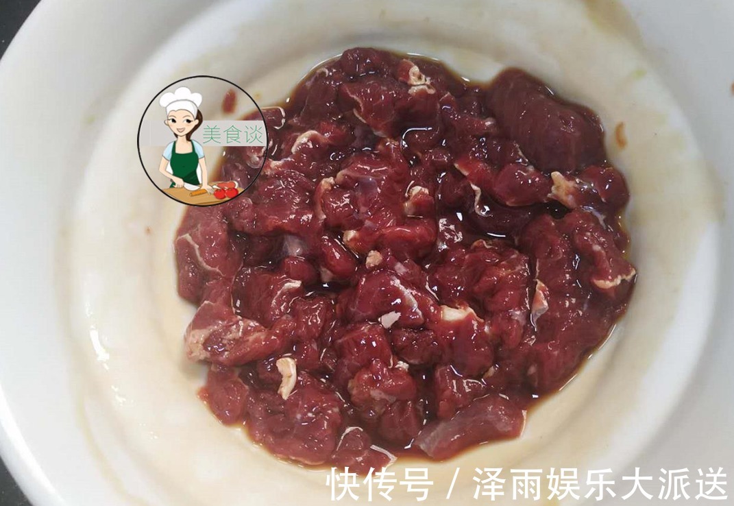 苦瓜|两样食材一起炒,清脆鲜香,滋肝明目,多吃还不会发胖,做法简单