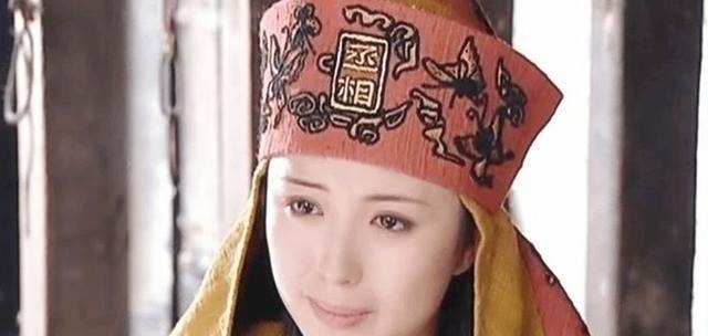 状元&中国有一奇女子,以寡妇之身当状元且坐到了丞相之位,却消失无踪