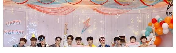 解散|R1SE无效解散,团队合体录制鹅厂年度综艺!