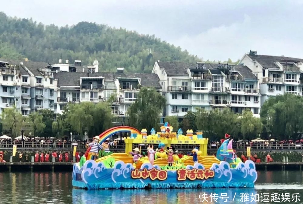 瓯江|瓯江山水诗路启动启航仪式 一起去看云和花船吧!