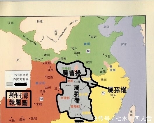 刘备|夷陵之战，刘备出兵真的只是为了报仇吗，其实还有一个原因