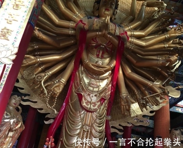 e20@北京天空惊现“观音菩萨”,万人跪拜,难道观音菩萨真的存在吗?