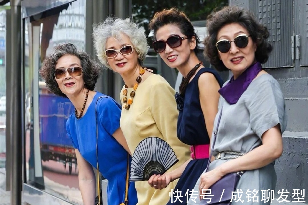 发型 70岁不染发会不会很显老?染发阻挡不了衰老,遮掩不如顺其自然