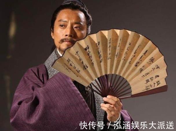 樊瑞!梁山108将,如果重新排名,哪些梁山好汉会升迁至少有7位