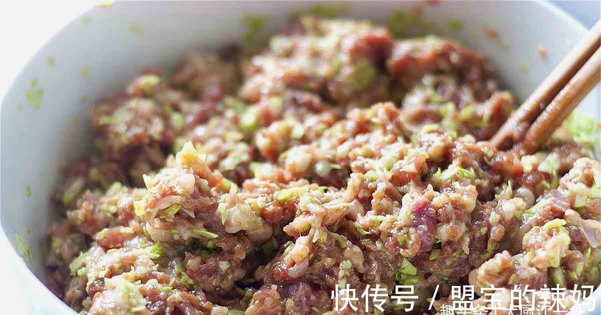 肉馅水饺调馅，记好“3要1不要”，肉馅鲜嫩多汁还不柴，你知道吗