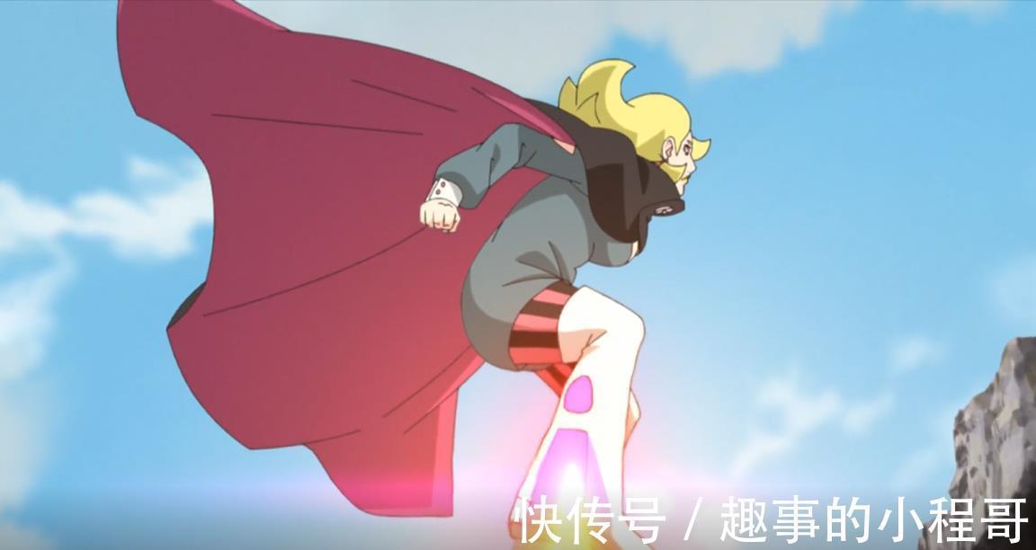 果心居士|博人传210集，十尾再次露脸，博罗老巢被毁，迪鲁达吓坏木叶丸