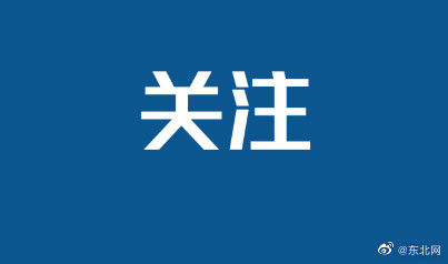 小心晒成“口罩脸”，医生提醒戴了口罩也需全脸涂防晒