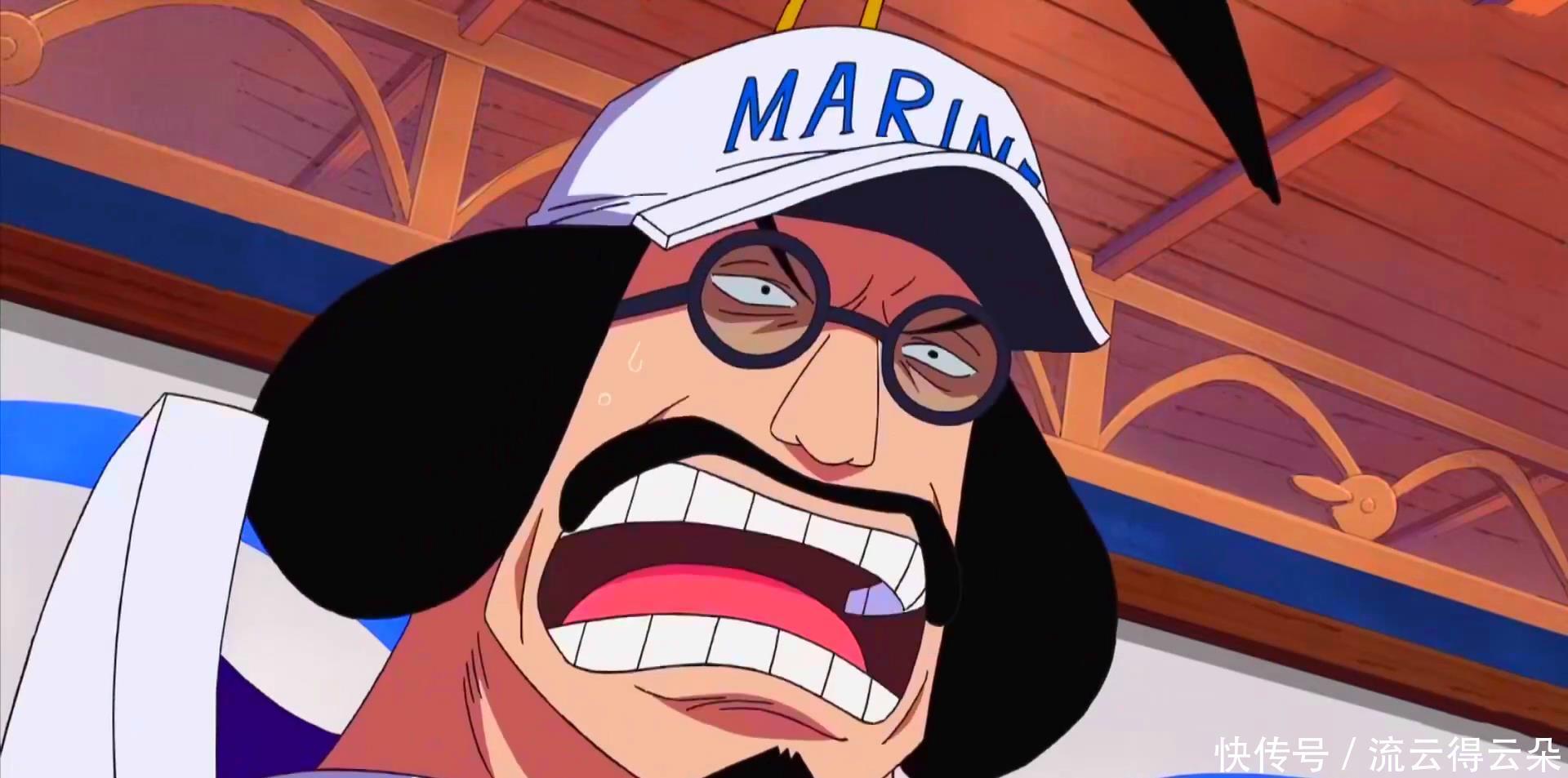 卡普|海贼王海军内部鸽派,才是野心满满,包庇海贼这些是基本操作!