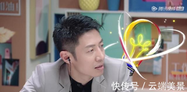 撒明灯|《offer2》撒贝宁是明灯别闹了，他们才是