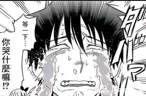 近海之王|红发香克斯拥有世界第一霸气,为什么还会被近海之王啃掉一条胳膊!