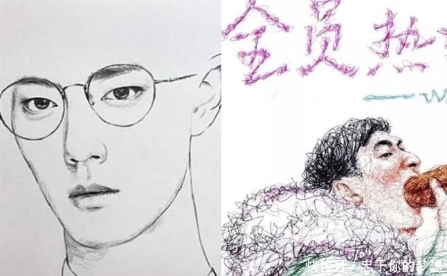 美术生为何被称为最硬核追星女孩?网友:看看他们的作品就知道了