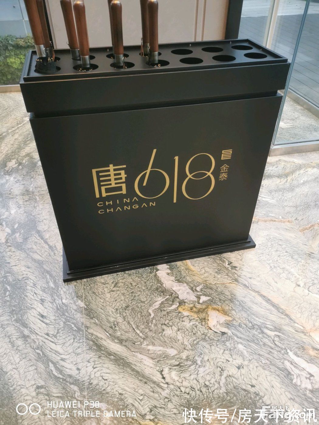 置业顾问|金泰·唐618怎么样？看置业顾问郝淑敏发布了一条项目新消息
