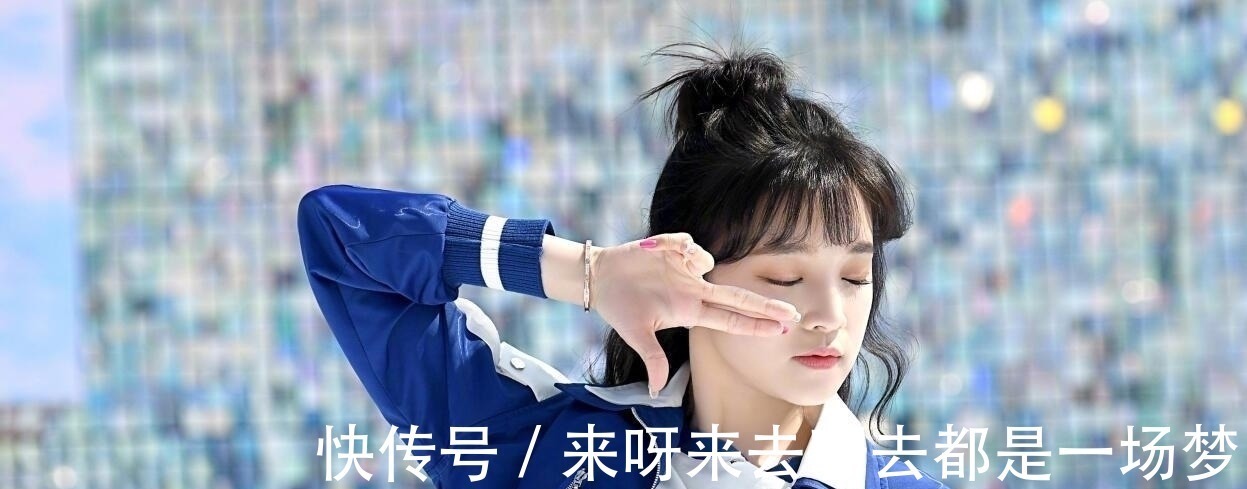 姚译添,你的一句话不仅打了自己的脸,更打了李晨和郑恺的脸!