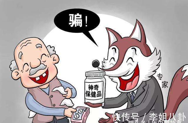 老年人|年过70想追求健康长寿,要避开这4个“养生”误区,免受困扰!