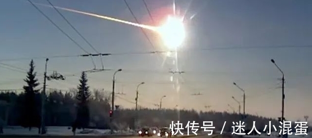 13年俄罗斯陨石坠落内幕 真的是外星文明在保护地球吗 全网搜