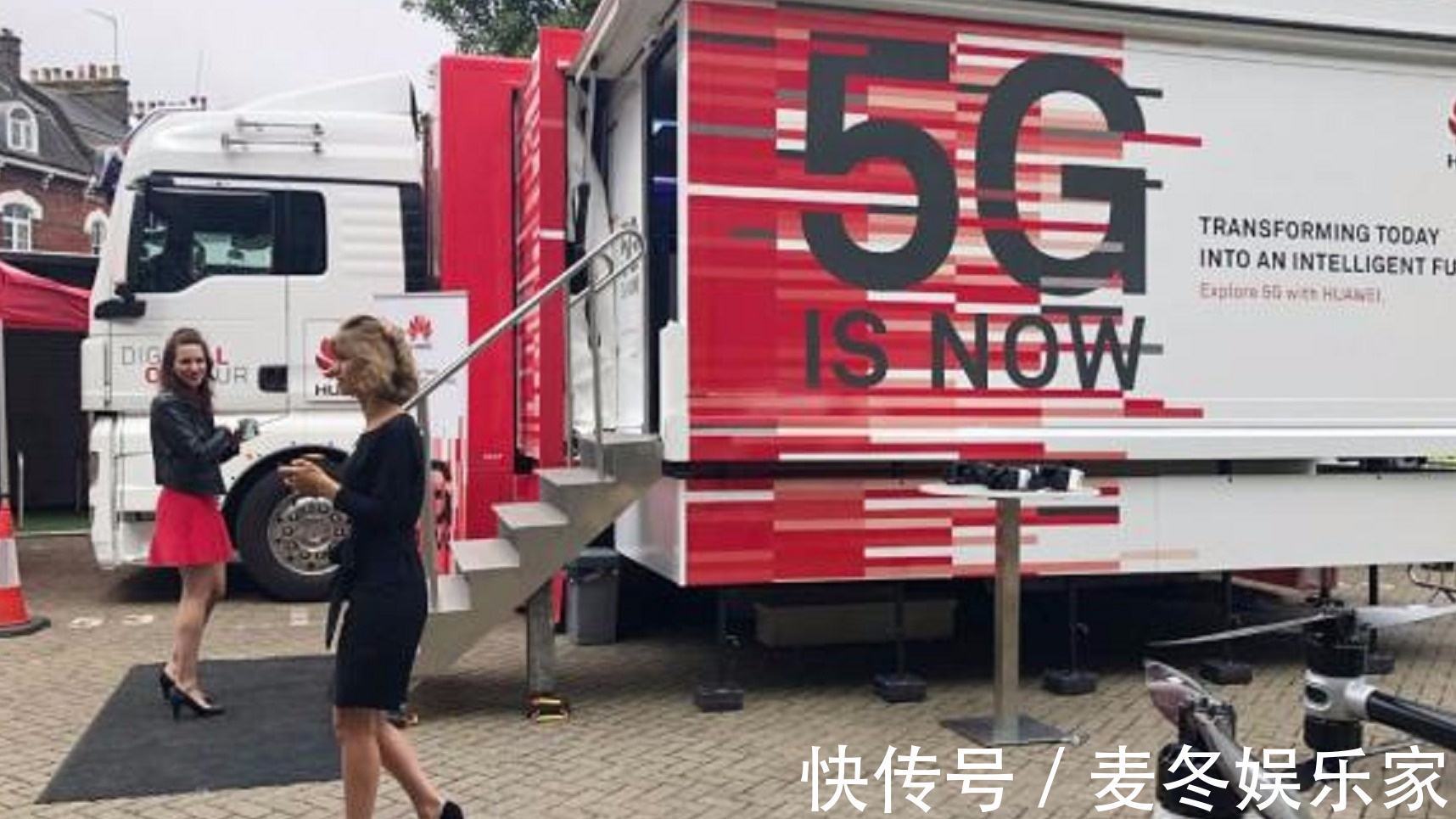 竞争对手|美国人中国人真是天真,居然以为全世界都会使用中国的5G技术