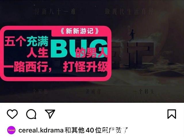 嚴(yán)敏新綜藝惹爭(zhēng)議,人氣不輸《極挑》,“男人幫”符合嘉賓要求