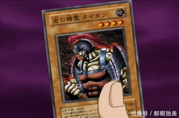 以魔法为力量的龙 游戏曾用它设下双重陷阱 快资讯 以魔法为力量的龙 游戏曾用它设下双重陷阱 快资讯