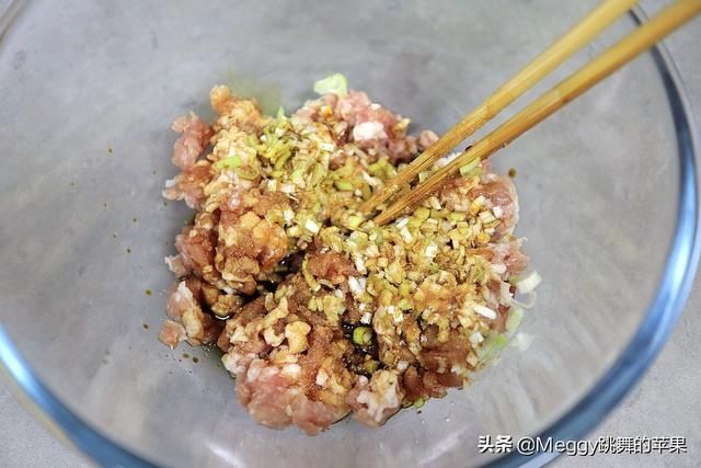 芹菜叶|周末吃顿饺子，用这菜爆汁又抱团，香气十足开胃还不上火