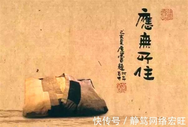 虚云大师|虚云大师修行道行有多高，一件事让你见证奇迹，难怪他福缘深厚