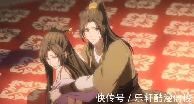 怀桑@《魔道祖师》瑶妹忍痛哭诉,想拉蓝大一起死,最后还是不忍心!