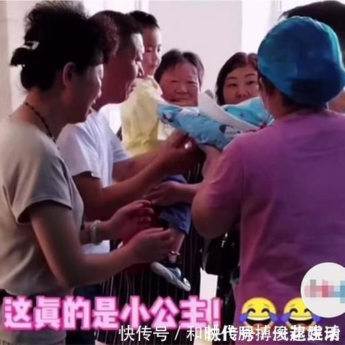 孙子|二胎生了个孙女,产房外爷爷奶奶的表现火了,网友我承认我酸了