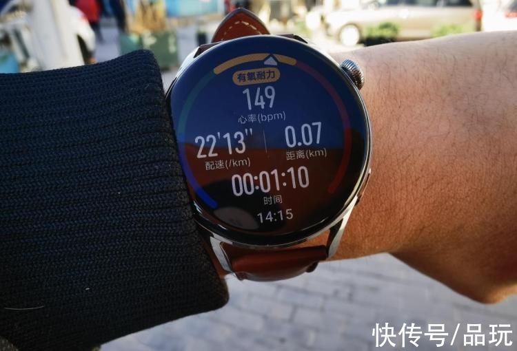 运动|如果要给华为手机搭配一块手表的话，WATCH 3与WATCH GT3该怎么选？