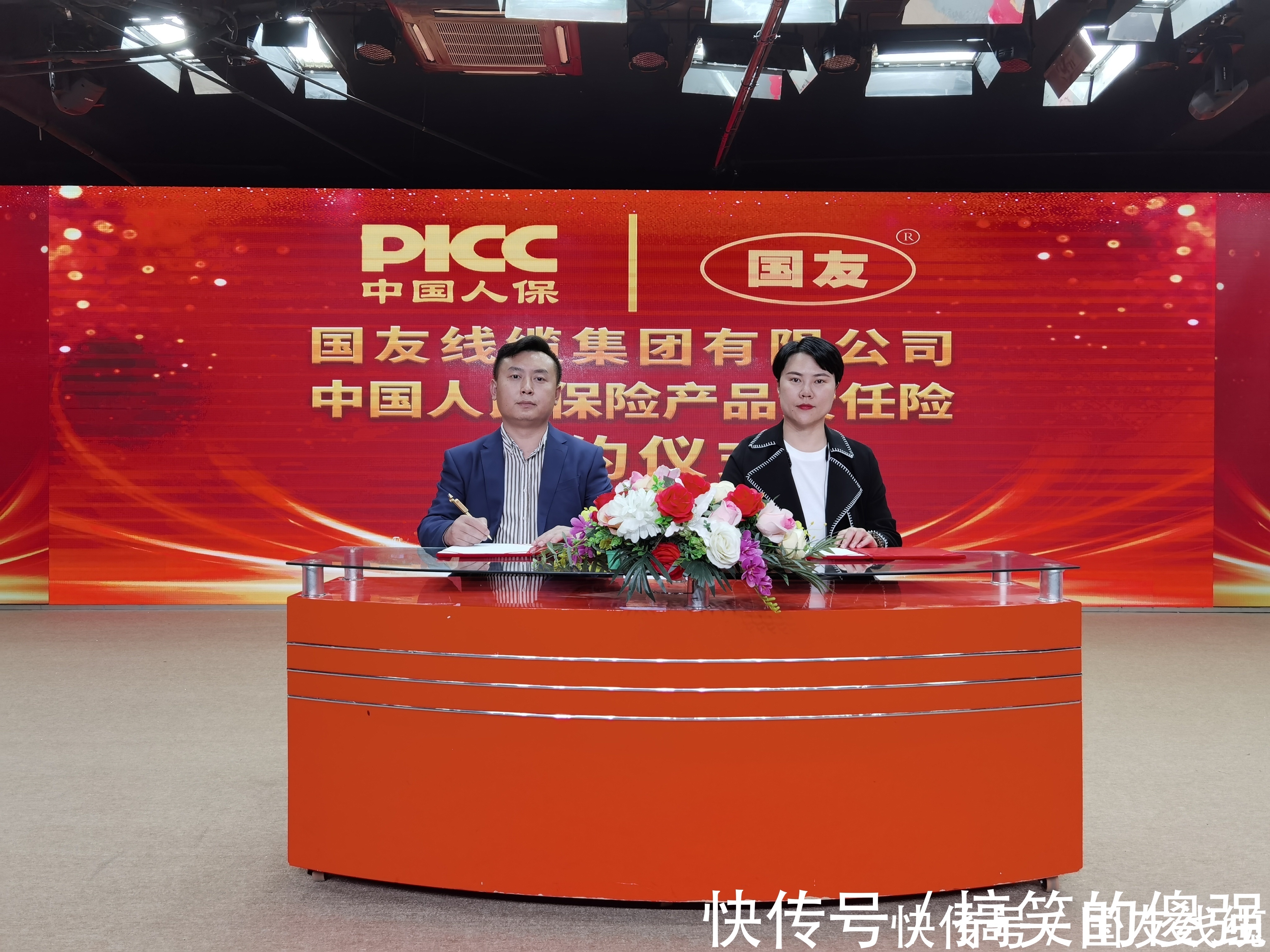 安全|卫生间漏电关乎生命安全，这篇文章你一定要看！