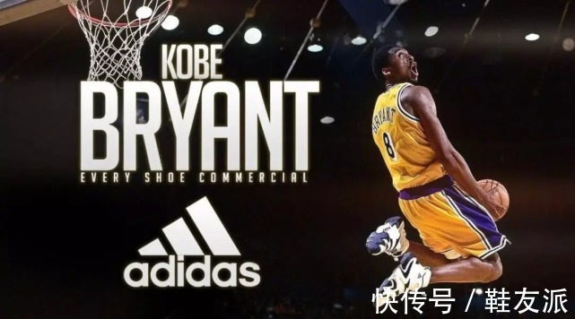 天足|梦寐以求！adidas或将复刻科比The Kobe 1战靴，我的青春回来了！